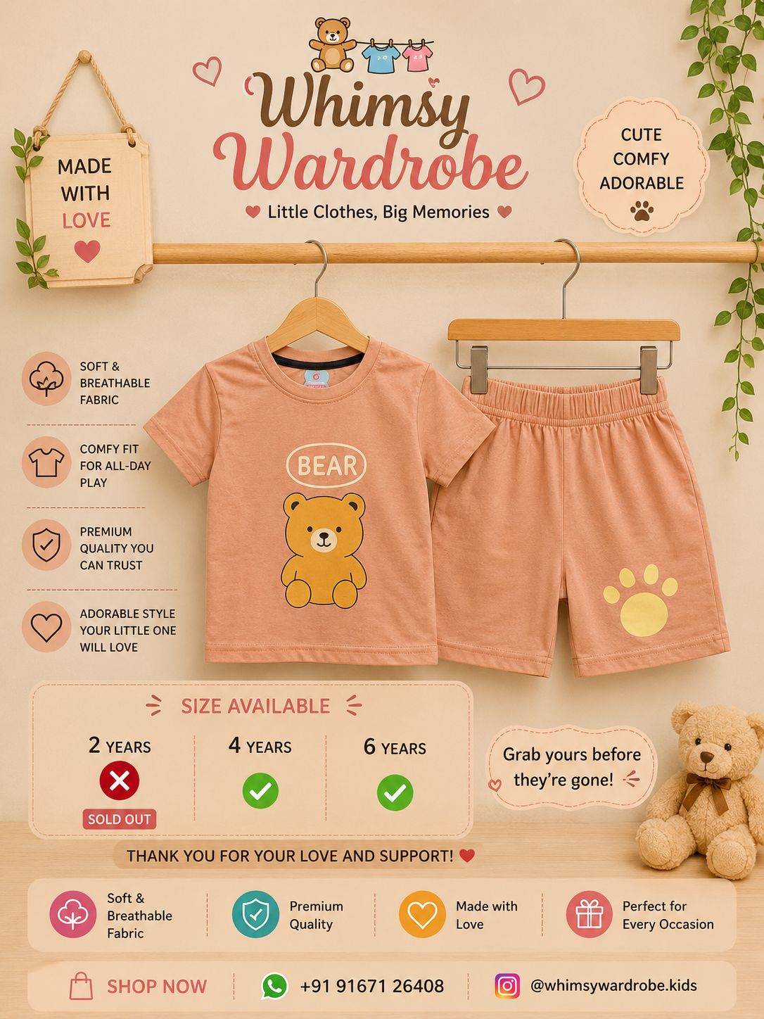 Boys Coord Set